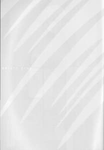 Page 3: 002.jpg | gelato drop | View Page!