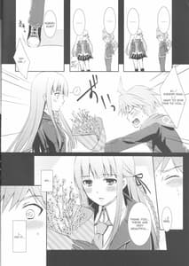 Page 6: 005.jpg | gelato drop | View Page!