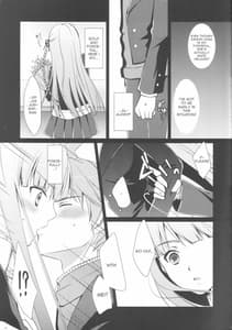 Page 7: 006.jpg | gelato drop | View Page!