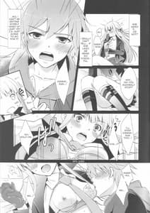 Page 9: 008.jpg | gelato drop | View Page!