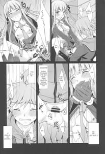 Page 12: 011.jpg | gelato drop | View Page!