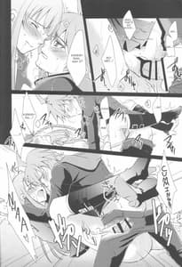 Page 16: 015.jpg | gelato drop | View Page!