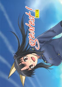 Read greatest! with English Translation