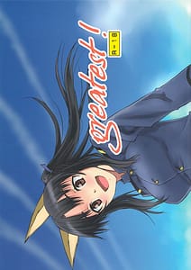 Page 1: 000.jpg | greatest! | View Page!