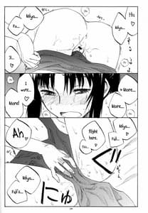 Page 9: 008.jpg | greatest! | View Page!