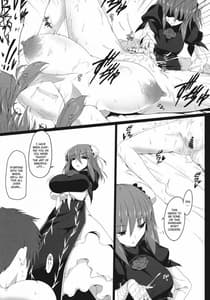 Page 5: 004.jpg | guide to hermit | View Page!