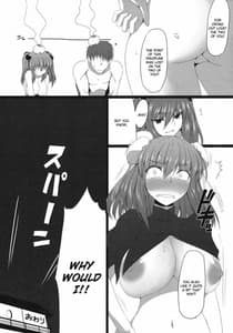 Page 16: 015.jpg | guide to hermit | View Page!