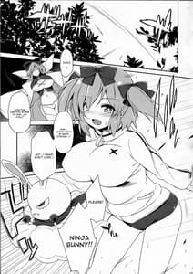 Page 4: 003.jpg | happiness! | View Page!
