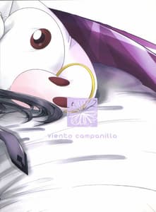 Page 2: 001.jpg | hmhm | View Page!