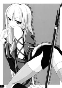 Page 3: 002.jpg | honeypot | View Page!