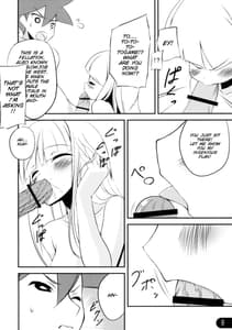 Page 8: 007.jpg | honeypot | View Page!