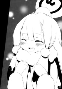 Page 16: 015.jpg | honeypot | View Page!