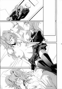 Page 2: 001.jpg | i-Doll | View Page!