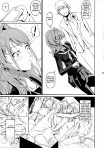 Page 6: 005.jpg | i-Doll | View Page!