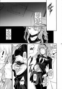 Page 8: 007.jpg | i-Doll | View Page!