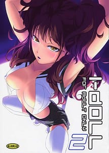 Read i-Doll2 with English Translation