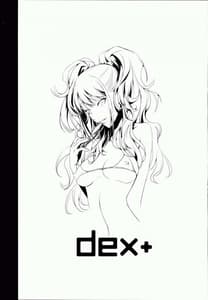 Page 2: 001.jpg | i-Doll2 | View Page!