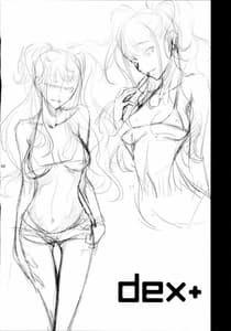Page 3: 002.jpg | i-Doll2 | View Page!