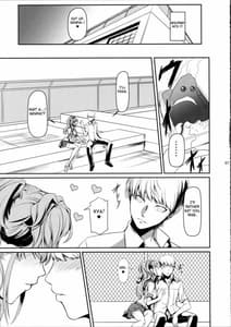 Page 8: 007.jpg | i-Doll2 | View Page!