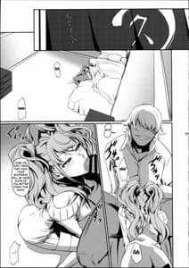 Page 10: 009.jpg | i-Doll2 | View Page!