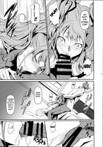 Page 12: 011.jpg | i-Doll2 | View Page!