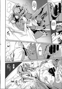 Page 15: 014.jpg | i-Doll2 | View Page!