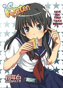 Read i Saten with English Translation