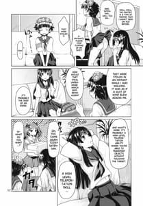 Page 3: 002.jpg | i Saten | View Page!
