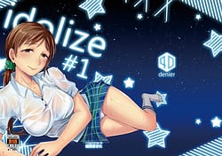 Page 1: 000.jpg | idolize 1 | View Page!