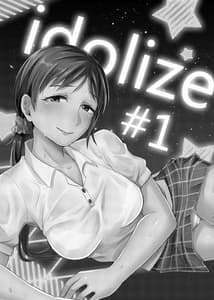 Page 2: 001.jpg | idolize 1 | View Page!