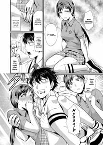 Page 4: 003.jpg | idolize 1 | View Page!
