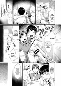 Page 5: 004.jpg | idolize 1 | View Page!
