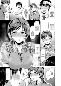 Page 7: 006.jpg | idolize 1 | View Page!