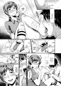 Page 9: 008.jpg | idolize 1 | View Page!