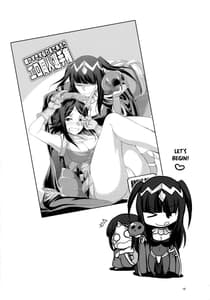 Page 16: 015.jpg | if | View Page!