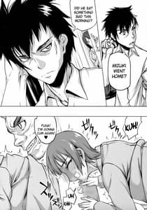 Page 16: 015.jpg | if Girl | View Page!