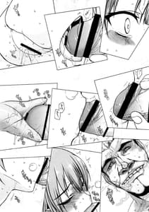 Page 8: 007.jpg | if Girl 3 | View Page!