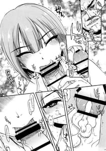 Page 10: 009.jpg | if Girl 3 | View Page!