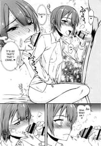 Page 11: 010.jpg | if Girl 3 | View Page!