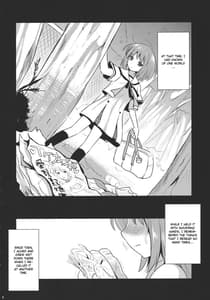 Page 3: 002.jpg | in no Miko | View Page!