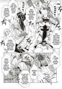 Page 13: 012.jpg | in sangoku Musou | View Page!