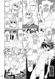 Page 8: 007.jpg | inazuma Specter | View Page!