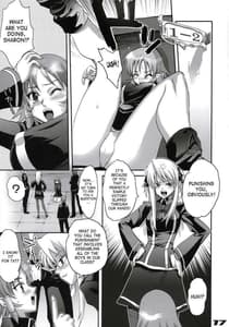 Page 16: 015.jpg | inazuma Warrior 1 | View Page!