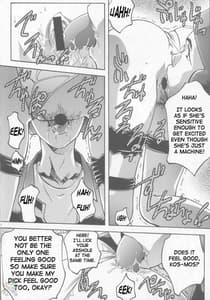 Page 12: 011.jpg | ingyaku no Hirenka | View Page!