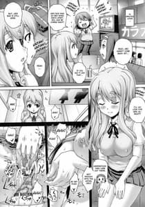 Page 11: 010.jpg | inran! | View Page!