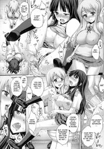 Page 13: 012.jpg | inran! | View Page!