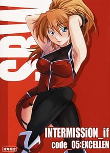 Read intermission If Code 05 with English Translation