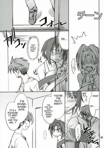 Page 6: 005.jpg | intermission If Code 06 | View Page!