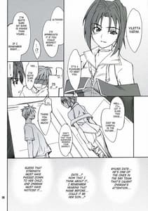 Page 7: 006.jpg | intermission If Code 06 | View Page!