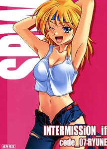Read intermission If Code 07 with English Translation